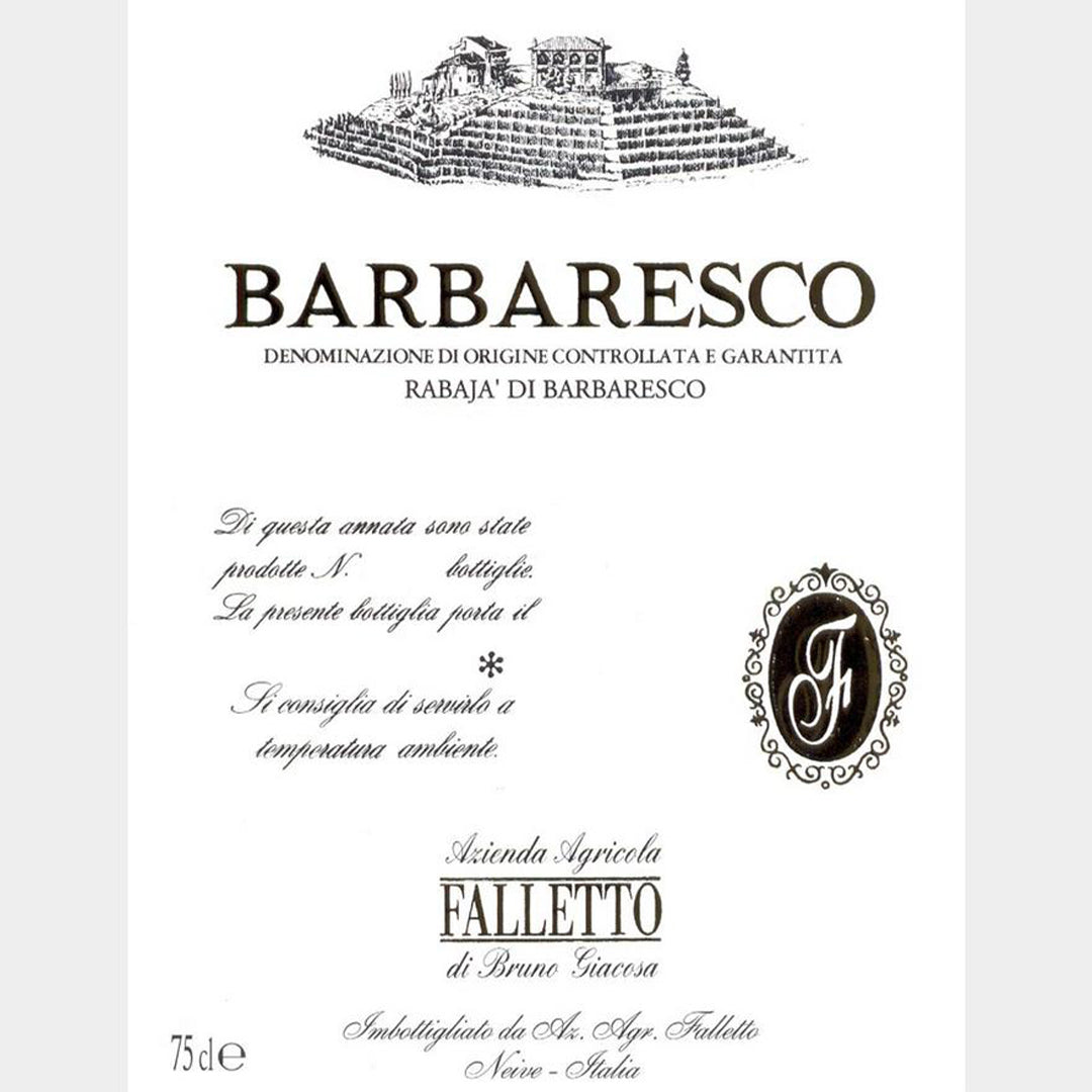 Bruno Giacosa Asili 1998 , OWC3